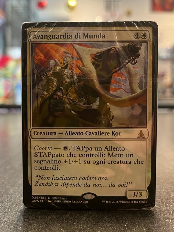 Giuramento dei Guardiani ITA - Intro Pack Resistenza Disperata (senza confezione)