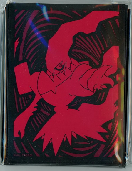 [51] Confezione 65 Sleeves ETB Astral Radiance: Darkrai