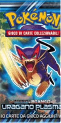 N&B-Uragano Plasma - Bustina Artwork Liepard