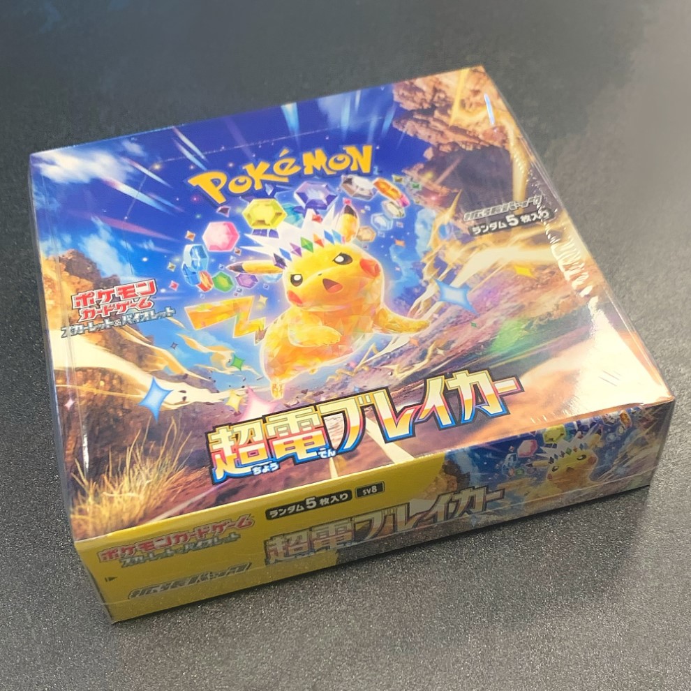 Super Electric Breaker JAP - Box 30 Bustine (5 carte per bustina)