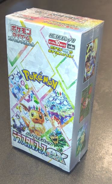 Terastal Festival EX JAP - Box 10 Bustine (10 Carte per Bustina)