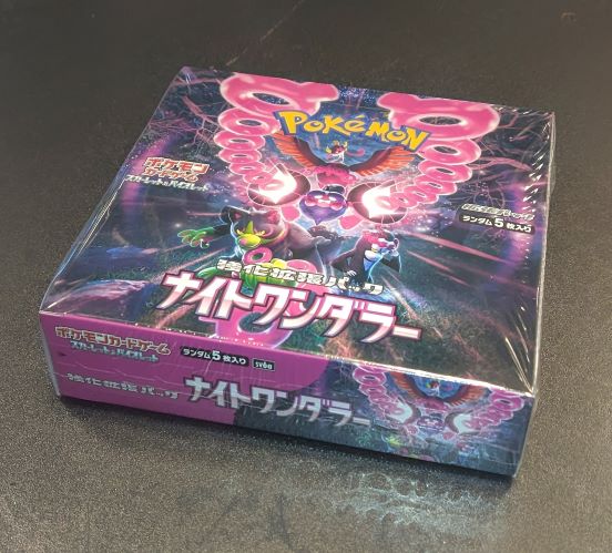 Night Wanderer JAP - Box 30 Bustine (5 carte per bustine)