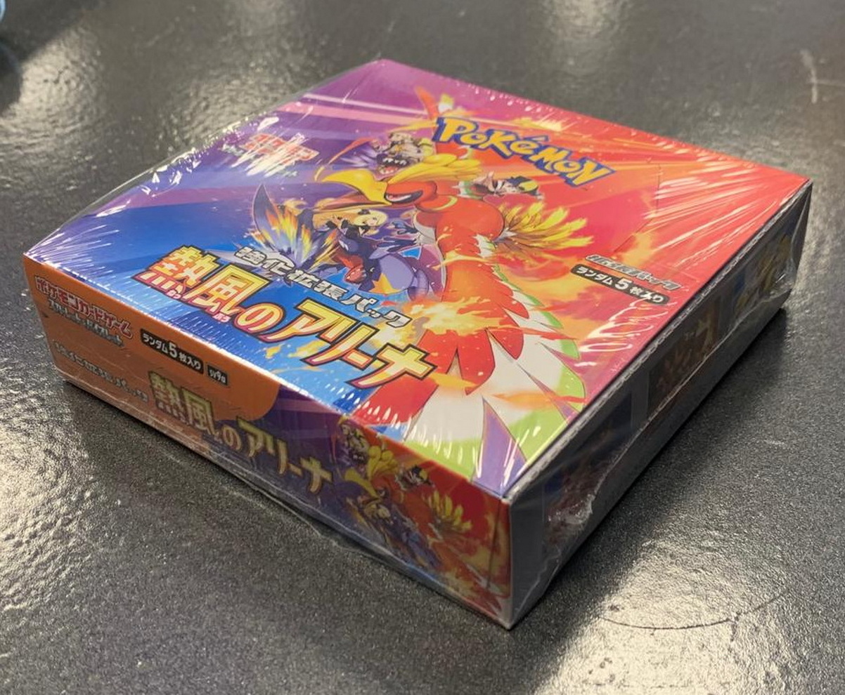 Heat Wave Arena JAP - Box 30 Bustine (5 carte per bustina)