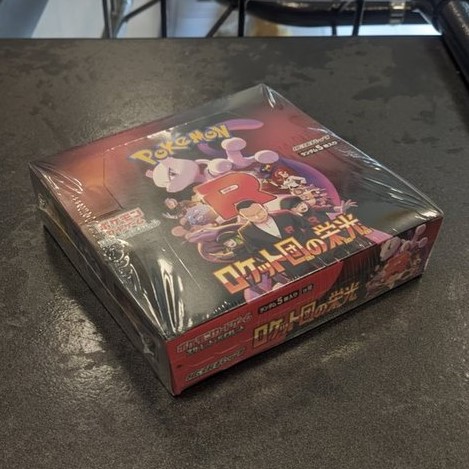 Glory of Team Rocket JAP - Box 30 Bustine (5 carte per Bustina)