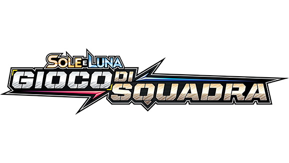 S&L-Gioco di Squadra ITA - 10x Bustine