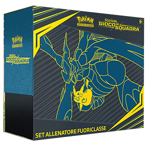 S&L-Gioco di Squadra - Set Allenatore Fuoriclasse (confezione non perfetta)