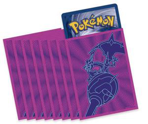 [28] SM7.5 - Confezione 65 Sleeves ETB Dragon Majesty