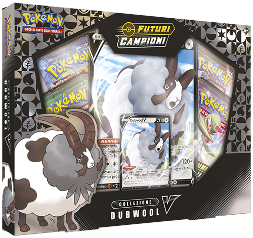 Futuri Campioni ITA - Collezione Dubwool V