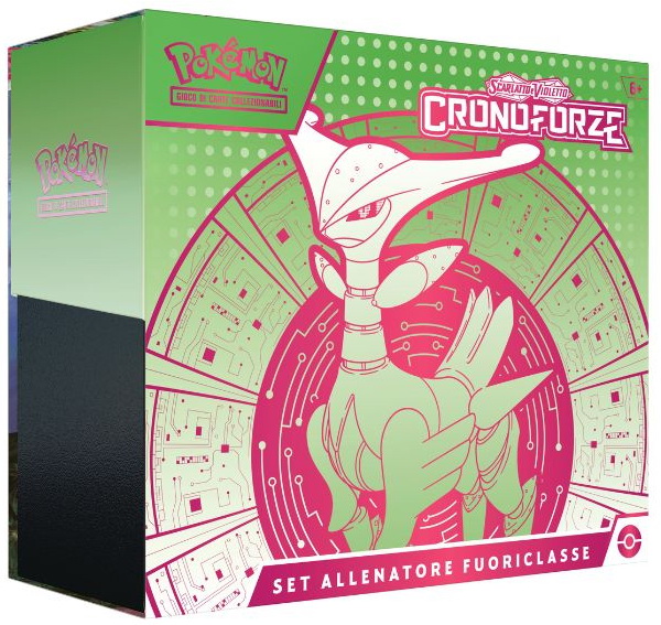 SeV Cronoforze ITA - Set Allenatore Fuoriclasse Fogliaferrea (verde)