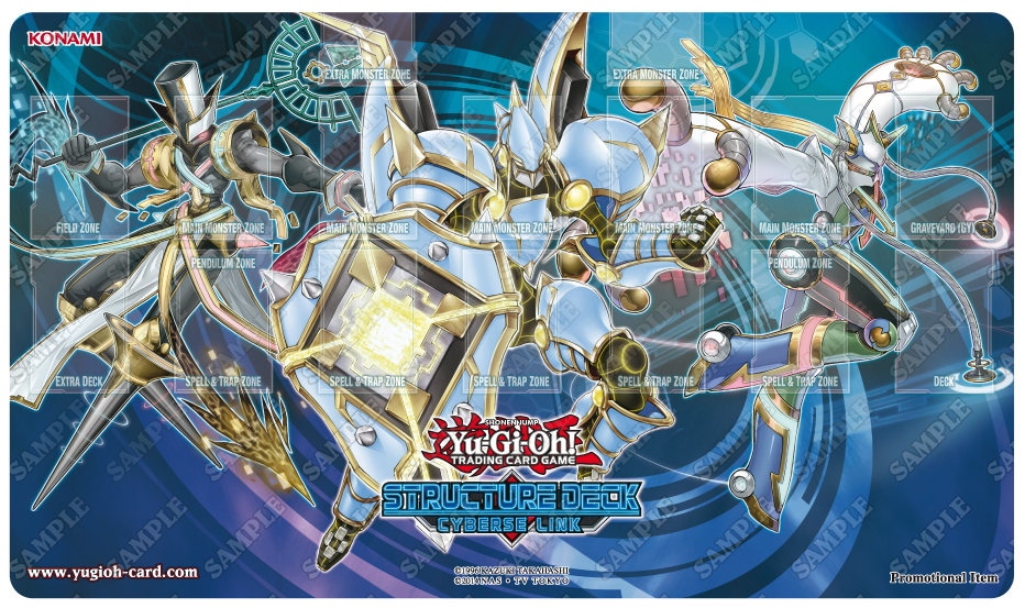 Playmat LE026 - [14] Structure Cyberse Link