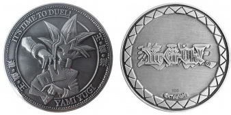 Yu-Gi-Oh! - Coin Yugi (Limited Edition)