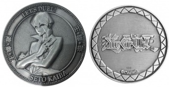 Yu-Gi-Oh! - Coin Kaiba (Limited Edition)